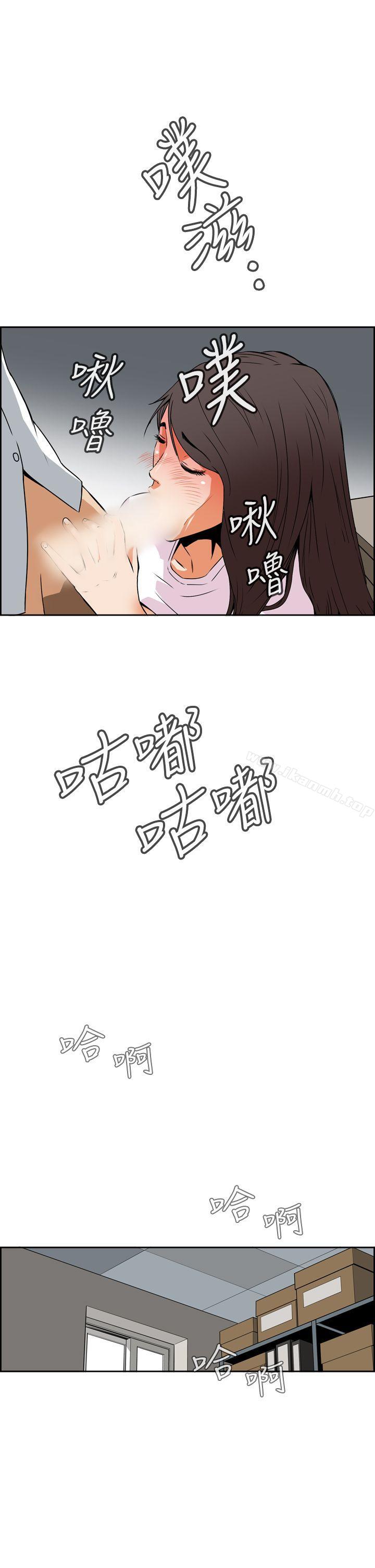 韩国漫画恶梦(完结)韩漫_恶梦(完结)-第4话在线免费阅读-韩国漫画-第51张图片