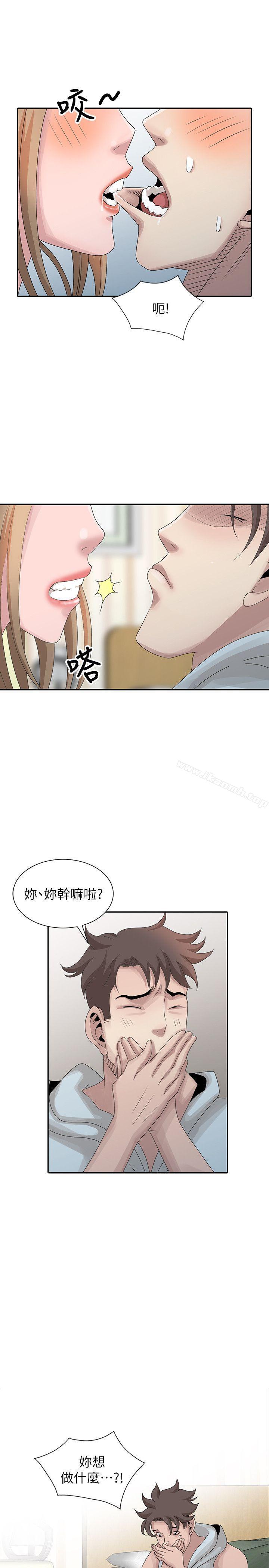 韩国漫画嘘！姐姐的诱惑韩漫_嘘！姐姐的诱惑-第26话-我也想舔在线免费阅读-韩国漫画-第13张图片