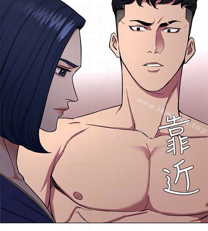 韩国漫画致命游戏韩漫_致命游戏-第20话-我能继续当你女友吗?在线免费阅读-韩国漫画-第23张图片