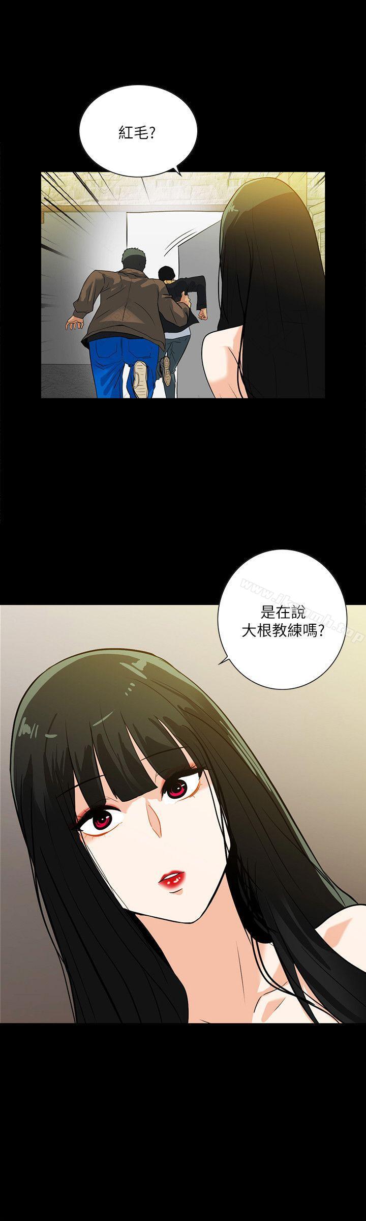 韩国漫画隐密的诱惑韩漫_隐密的诱惑-第19话-拍到外遇影片在线免费阅读-韩国漫画-第12张图片