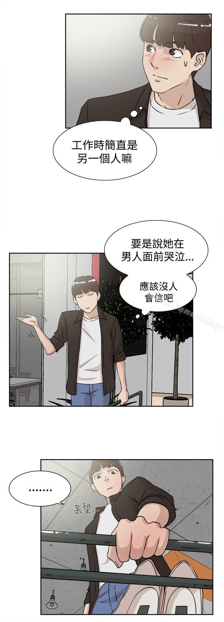 韩国漫画她的高跟鞋(无删减)韩漫_她的高跟鞋(无删减)-第19话在线免费阅读-韩国漫画-第28张图片