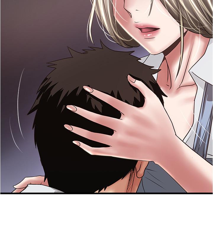 韩国漫画下女,初希韩漫_下女,初希-第80话-从一开始就有计划的接近在线免费阅读-韩国漫画-第20张图片