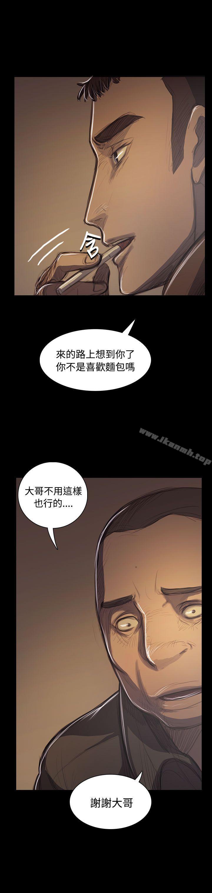 韩国漫画姐姐:-莲韩漫_姐姐:-莲-第41话在线免费阅读-韩国漫画-第27张图片