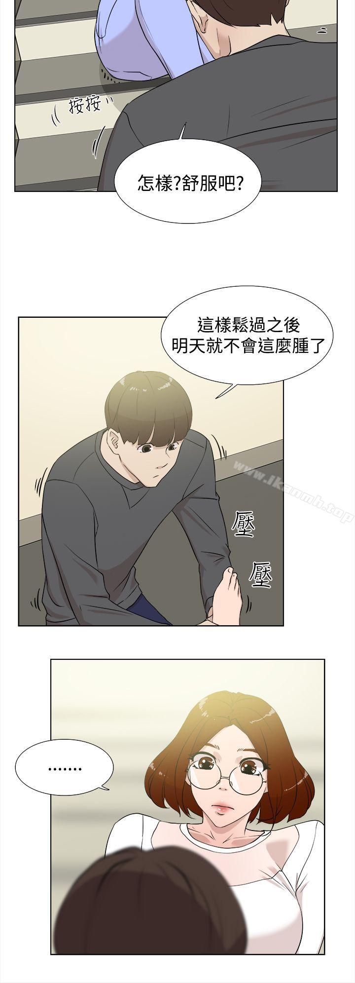 韩国漫画她的高跟鞋(无删减)韩漫_她的高跟鞋(无删减)-第11话在线免费阅读-韩国漫画-第6张图片