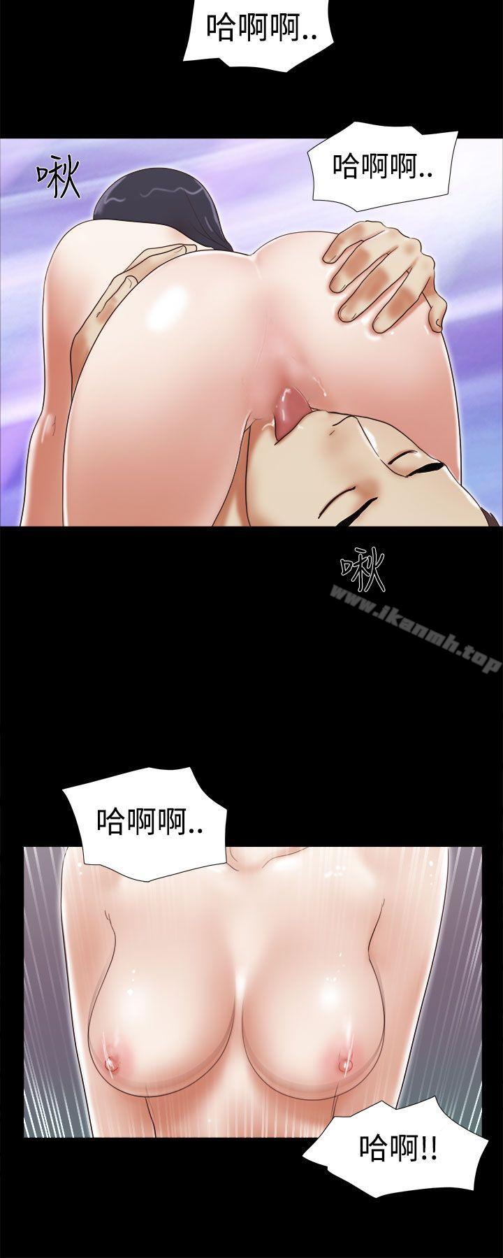 韩国漫画She：我的魅惑女友韩漫_She：我的魅惑女友-第42话在线免费阅读-韩国漫画-第8张图片