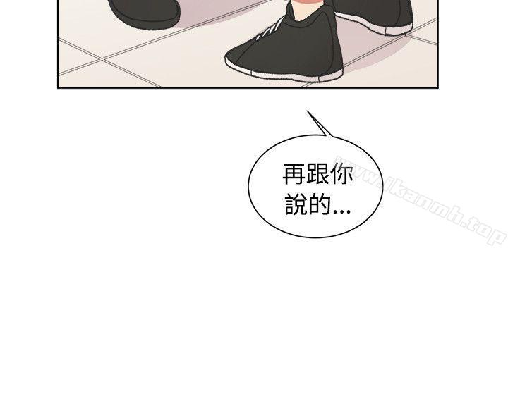 韩国漫画[BL]一不小心掰弯你韩漫_[BL]一不小心掰弯你-最终话在线免费阅读-韩国漫画-第17张图片