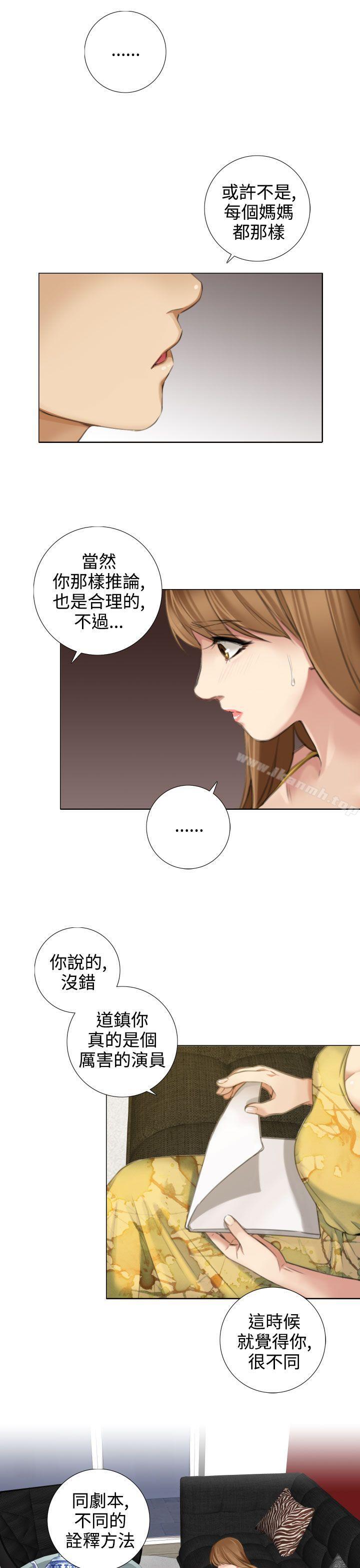 韩国漫画TOUCH-ME韩漫_TOUCH-ME-第14话在线免费阅读-韩国漫画-第11张图片