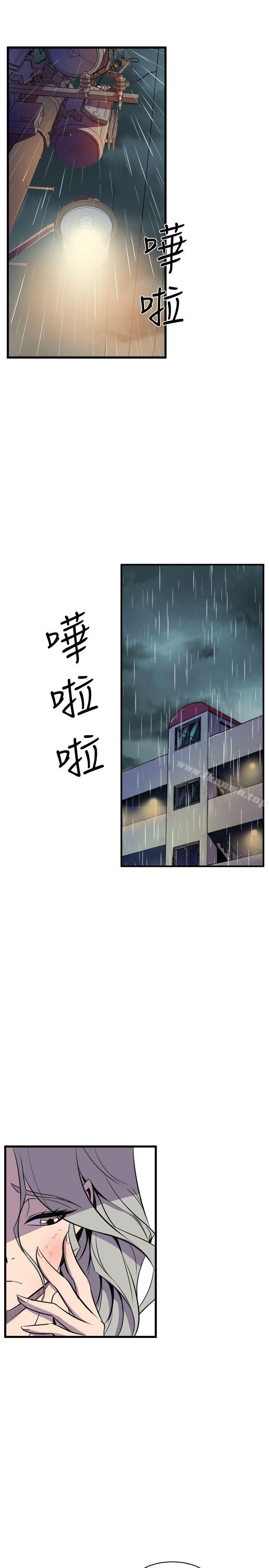 韩国漫画窥视韩漫_窥视-第29话在线免费阅读-韩国漫画-第21张图片