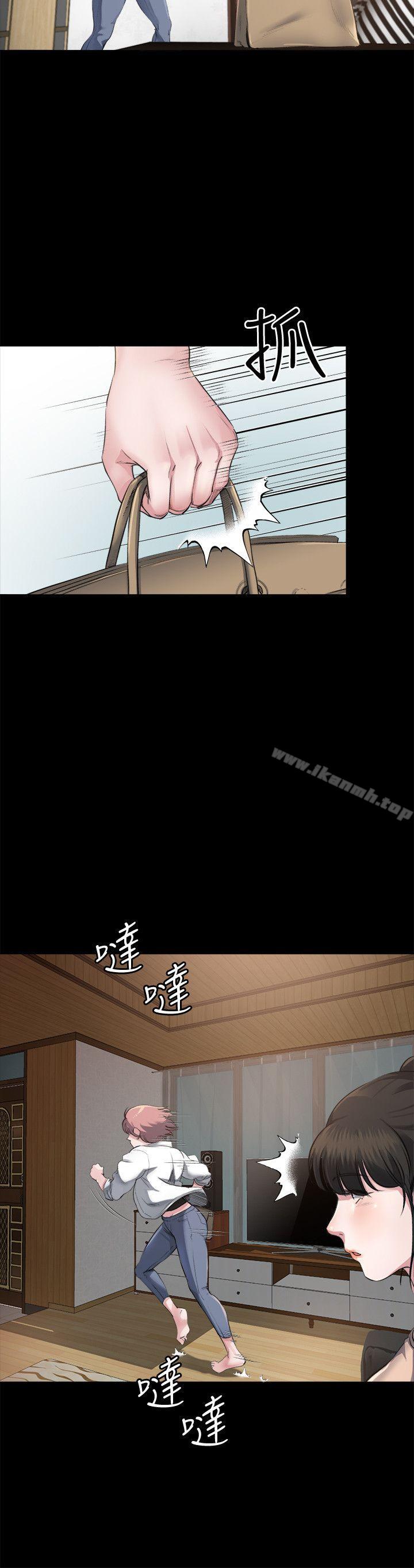 韩国漫画姐夫,硬起来韩漫_姐夫,硬起来-第2话-小姨子的诱惑在线免费阅读-韩国漫画-第11张图片