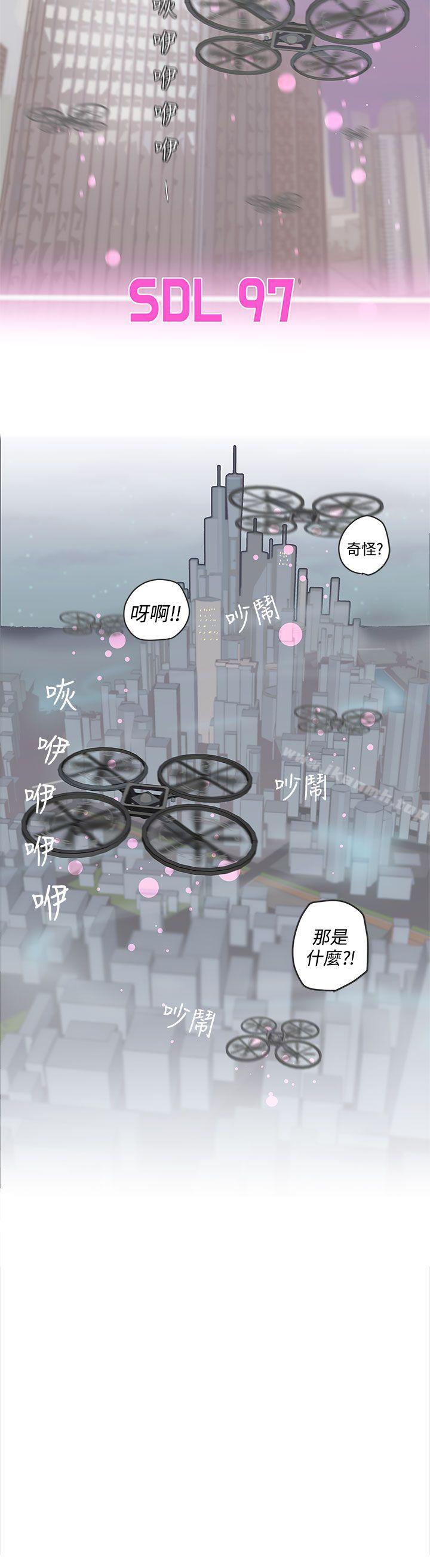 韩国漫画LOVE-爱的导航G韩漫_LOVE-爱的导航G-第46话在线免费阅读-韩国漫画-第16张图片