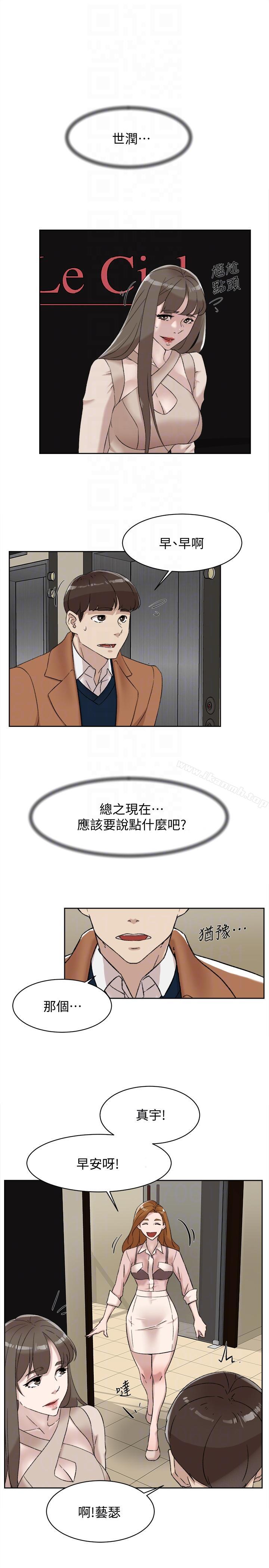 韩国漫画她的高跟鞋(无删减)韩漫_她的高跟鞋(无删减)-第90话-新实习生郑悦萝在线免费阅读-韩国漫画-第19张图片