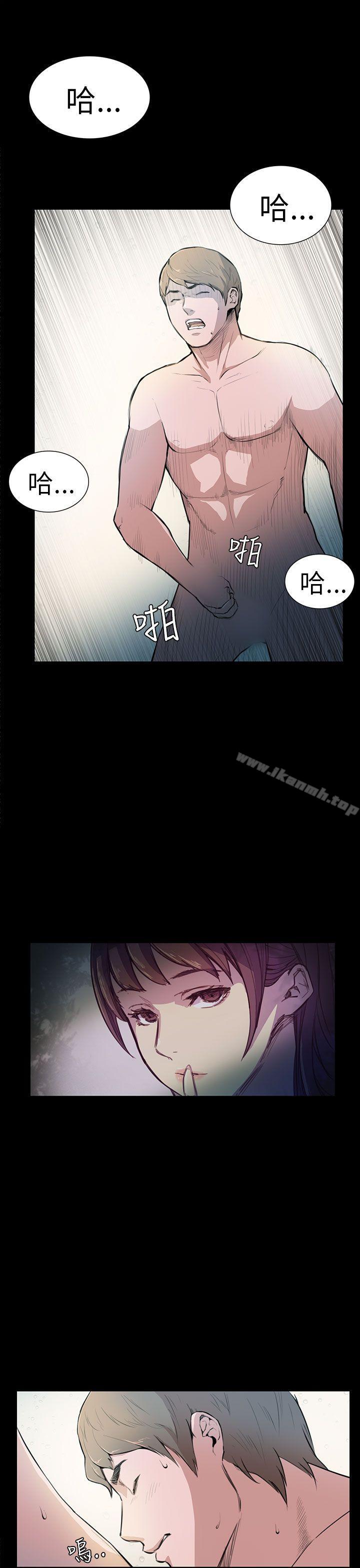 韩国漫画斯德哥尔摩症候群韩漫_斯德哥尔摩症候群-第4话在线免费阅读-韩国漫画-第20张图片