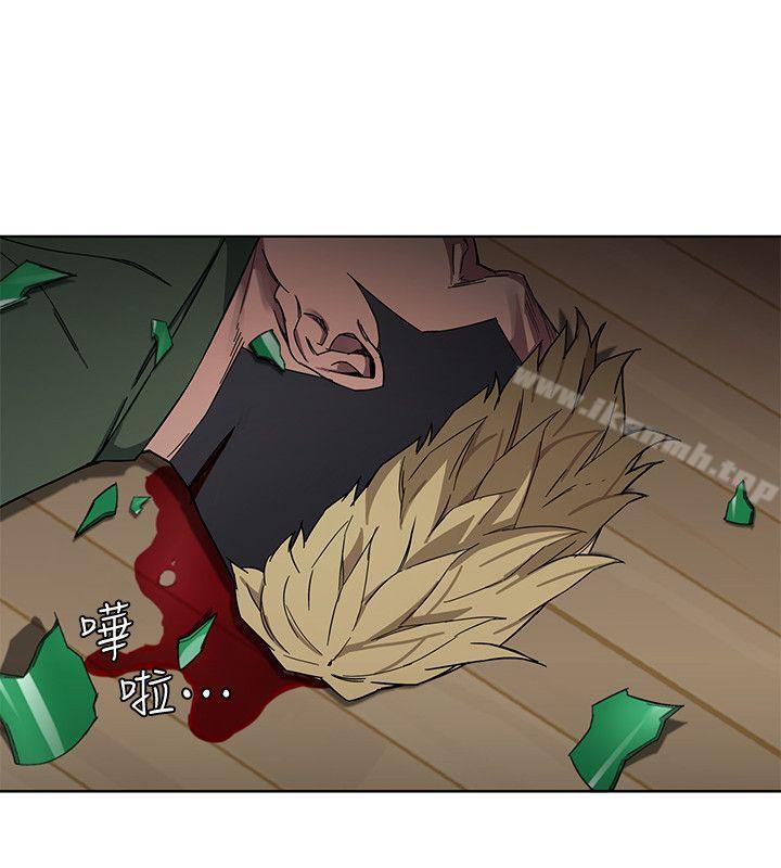 韩国漫画致命游戏韩漫_致命游戏-第1话-500万元的跑腿费在线免费阅读-韩国漫画-第42张图片