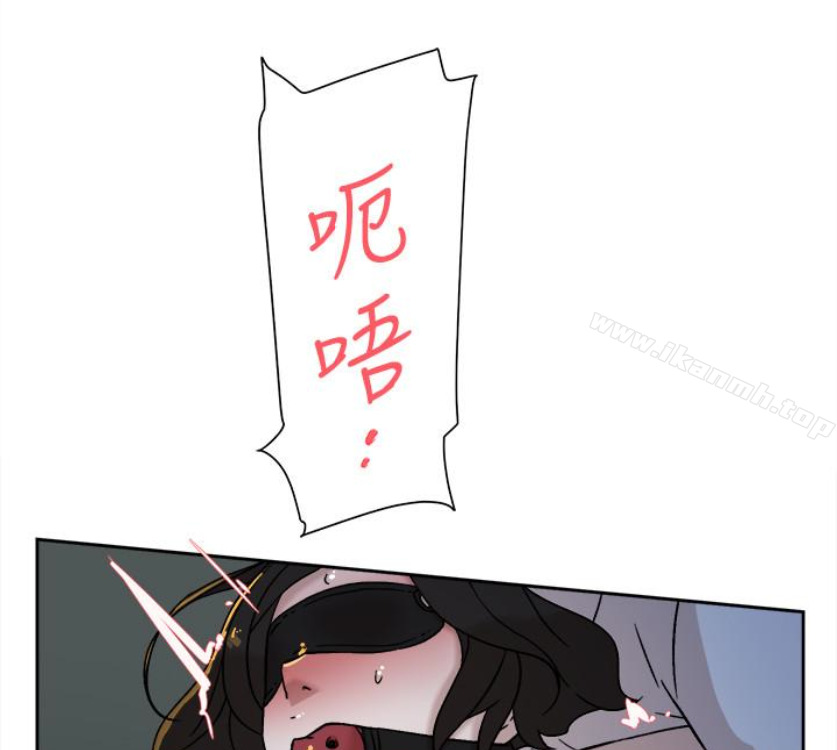 韩国漫画她的高跟鞋(无删减)韩漫_她的高跟鞋(无删减)-第94话-你觉得她真的喜欢你吗?在线免费阅读-韩国漫画-第70张图片