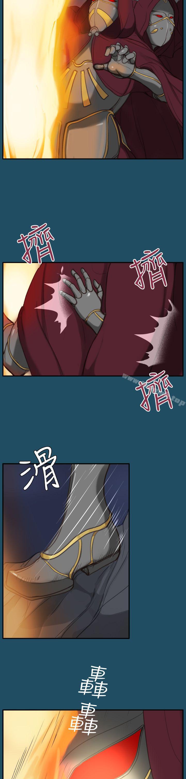 韩国漫画亚哈路(完结)韩漫_亚哈路(完结)-第24话在线免费阅读-韩国漫画-第27张图片