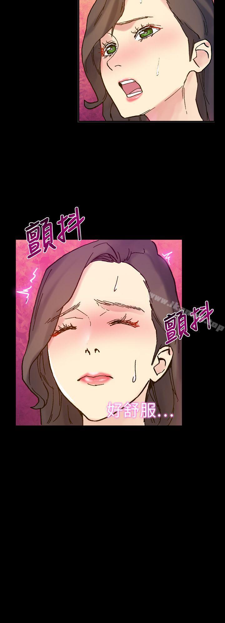 韩国漫画幻想中的她(完结)韩漫_幻想中的她(完结)-第18话在线免费阅读-韩国漫画-第33张图片