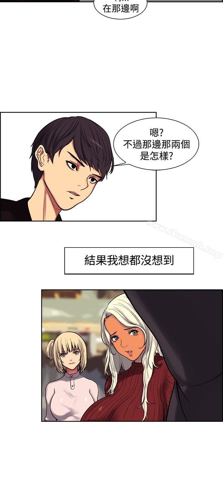 韩国漫画调教家政妇韩漫_调教家政妇-Preview在线免费阅读-韩国漫画-第10张图片