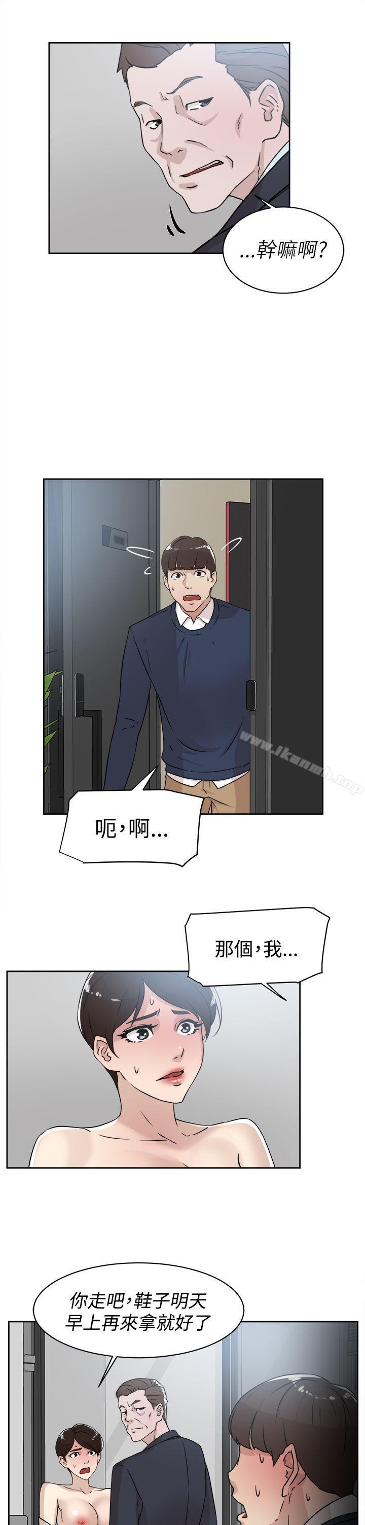 韩国漫画她的高跟鞋(无删减)韩漫_她的高跟鞋(无删减)-第30话在线免费阅读-韩国漫画-第3张图片