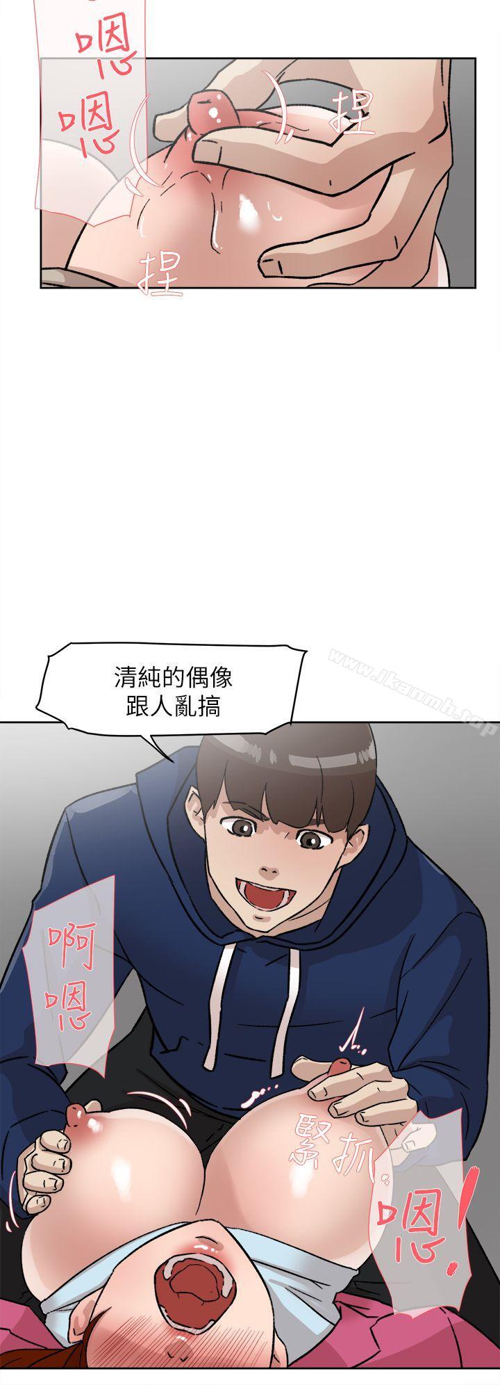 韩国漫画她的高跟鞋(无删减)韩漫_她的高跟鞋(无删减)-第49话在线免费阅读-韩国漫画-第8张图片