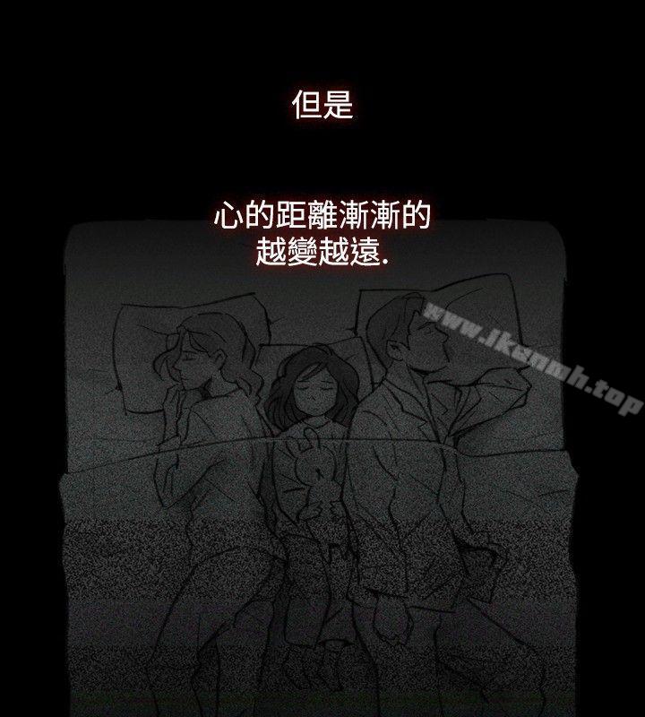 韩国漫画Video(完结)韩漫_Video(完结)-Ep.1-同床异梦15在线免费阅读-韩国漫画-第14张图片