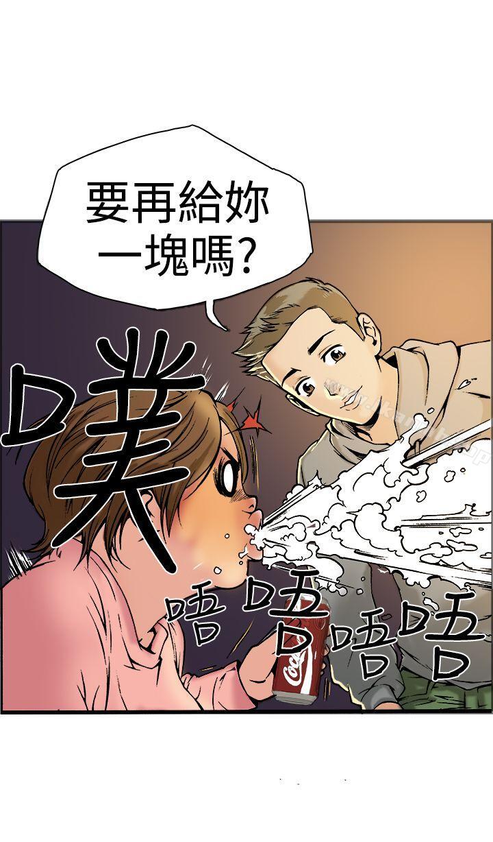 韩国漫画暧昧(完结)韩漫_暧昧(完结)-第18话在线免费阅读-韩国漫画-第22张图片