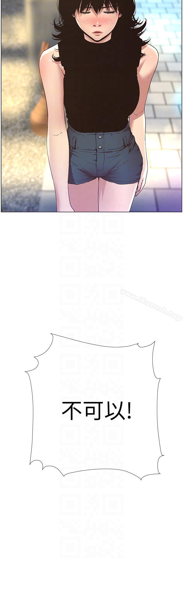 韩国漫画姐妹与继父韩漫_姐妹与继父-第23话-不行…妳是我女儿在线免费阅读-韩国漫画-第11张图片