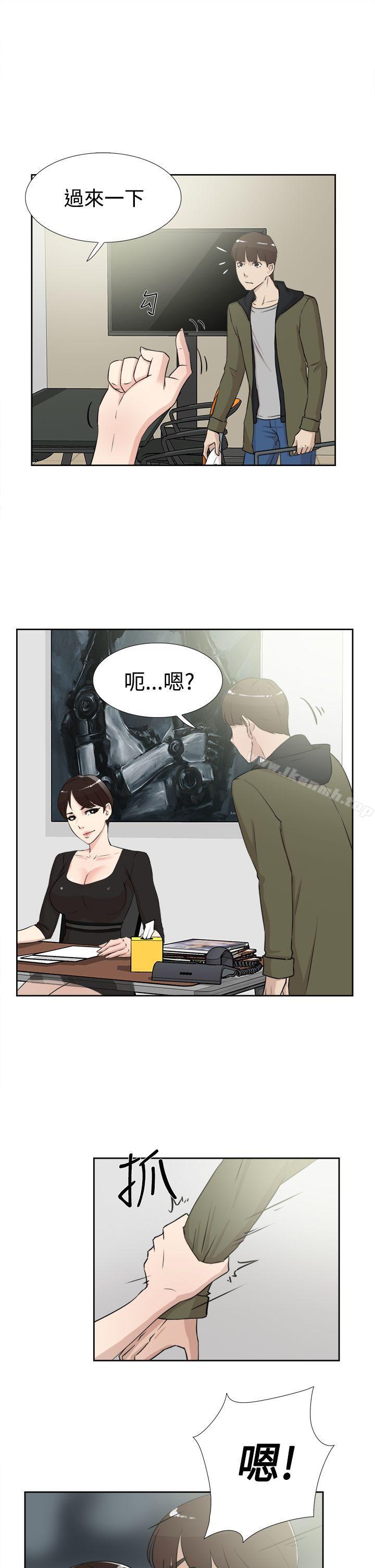 韩国漫画她的高跟鞋(无删减)韩漫_她的高跟鞋(无删减)-第16话在线免费阅读-韩国漫画-第21张图片