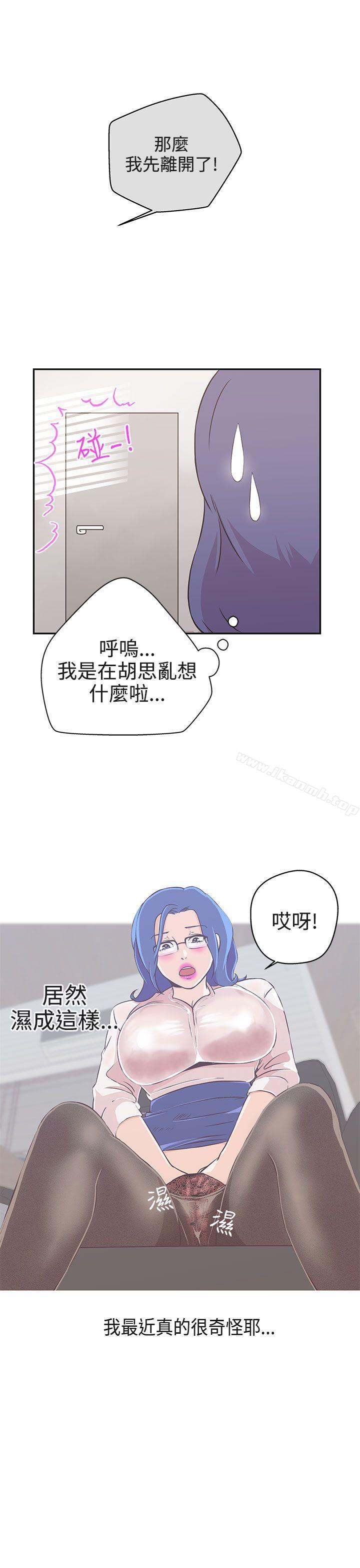 韩国漫画LOVE-爱的导航G韩漫_LOVE-爱的导航G-第18话在线免费阅读-韩国漫画-第12张图片