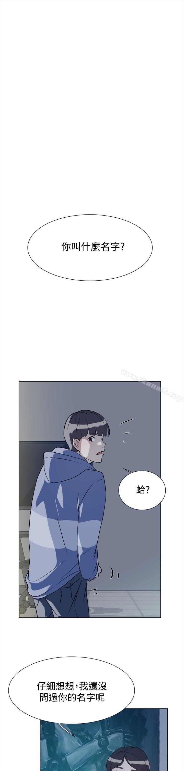 韩国漫画她的高跟鞋(无删减)韩漫_她的高跟鞋(无删减)-第5话在线免费阅读-韩国漫画-第28张图片