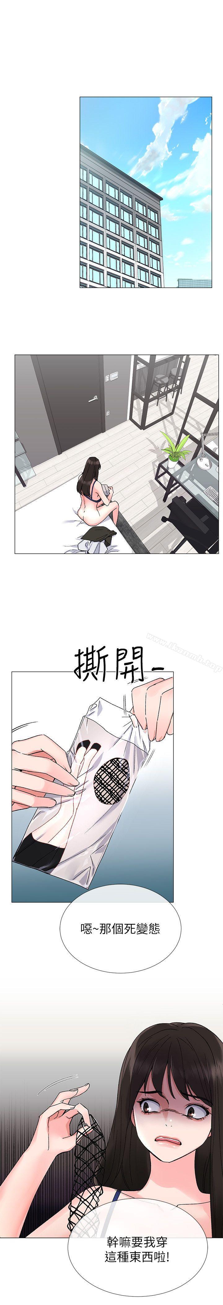 韩国漫画重考生韩漫_重考生-第16话-你喜欢怎样的女人?在线免费阅读-韩国漫画-第22张图片