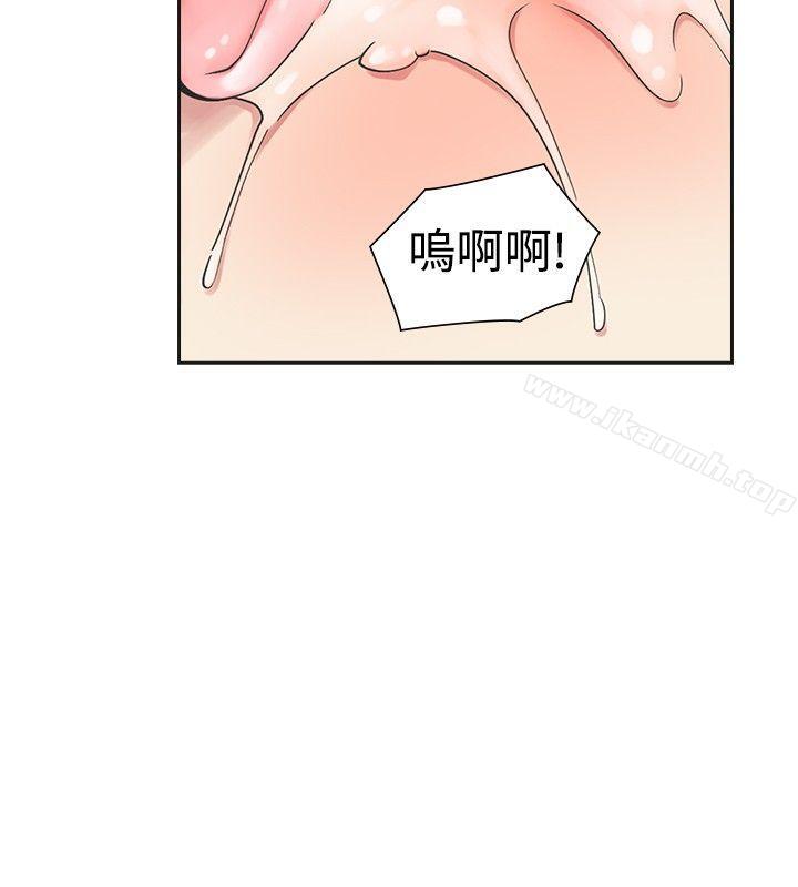 韩国漫画二十再重来韩漫_二十再重来-第39话在线免费阅读-韩国漫画-第9张图片