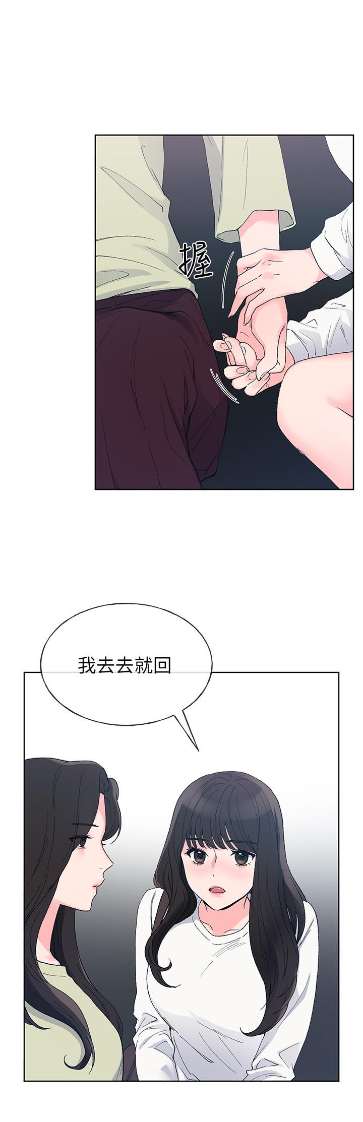 韩国漫画重考生韩漫_重考生-第59话-叫住丹雅的男人是...？在线免费阅读-韩国漫画-第13张图片