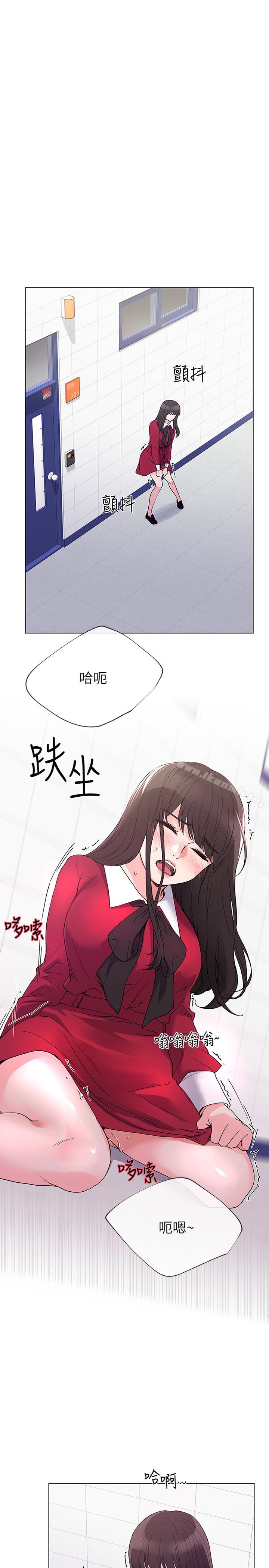 韩国漫画重考生韩漫_重考生-第39话-黑化的赫洲在线免费阅读-韩国漫画-第1张图片