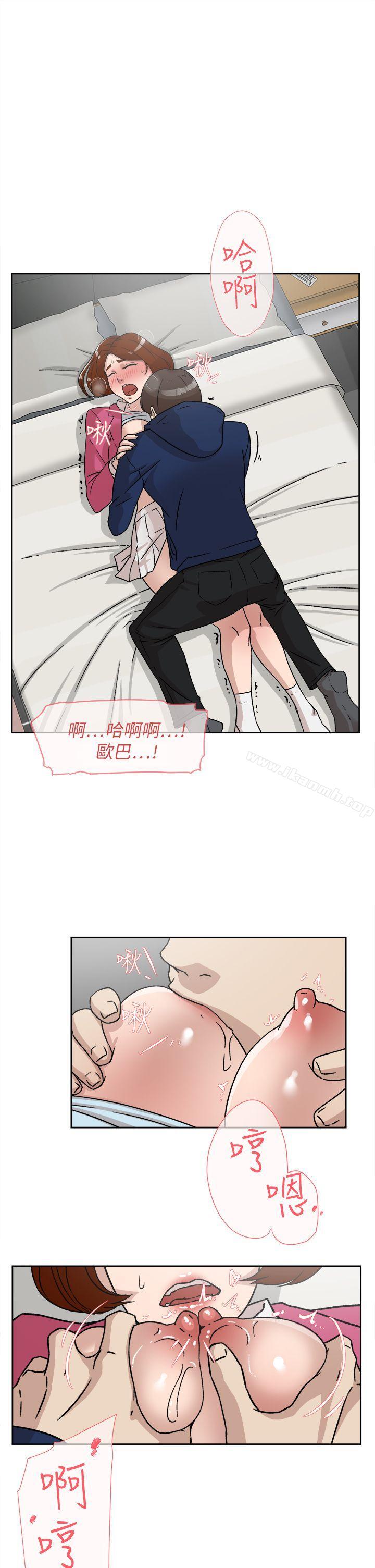 韩国漫画她的高跟鞋(无删减)韩漫_她的高跟鞋(无删减)-第49话在线免费阅读-韩国漫画-第7张图片