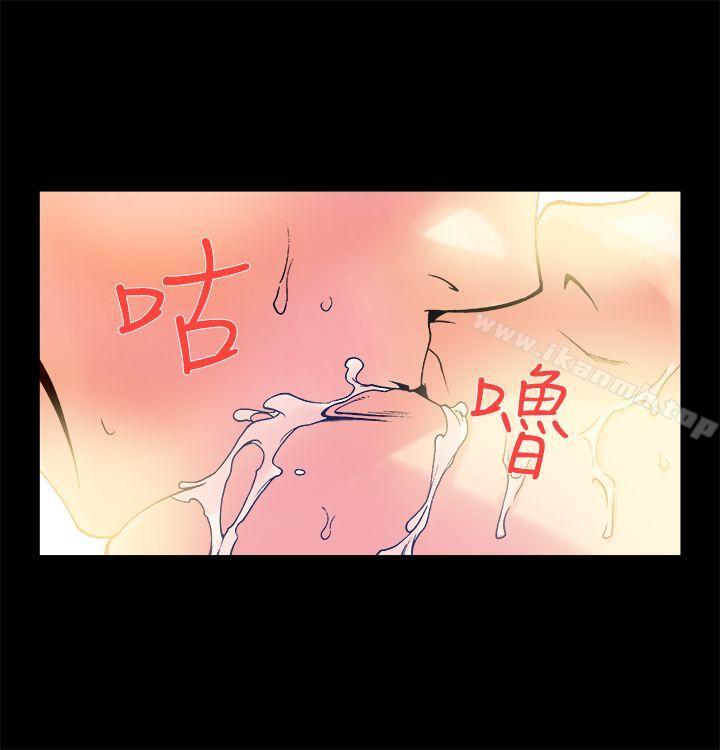 韩国漫画暧昧(完结)韩漫_暧昧(完结)-第11话在线免费阅读-韩国漫画-第14张图片