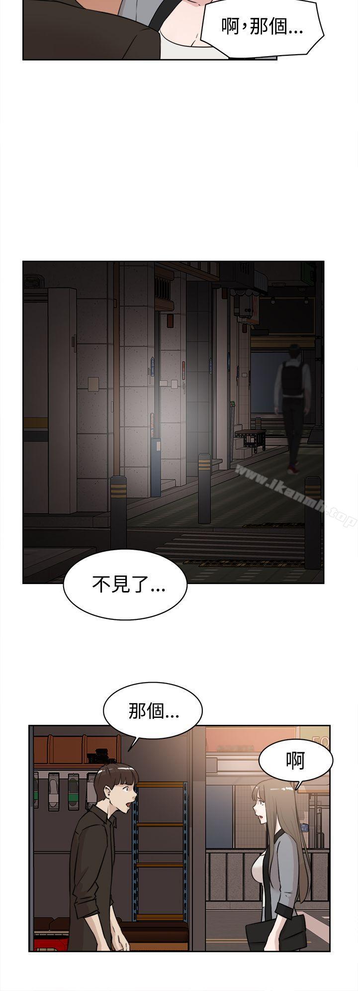 韩国漫画她的高跟鞋(无删减)韩漫_她的高跟鞋(无删减)-第21话在线免费阅读-韩国漫画-第18张图片