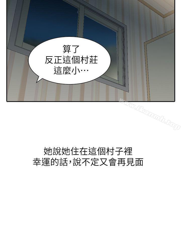 韩国漫画嘘！姐姐的诱惑韩漫_嘘！姐姐的诱惑-第9话---一炮就可以了吧?在线免费阅读-韩国漫画-第21张图片