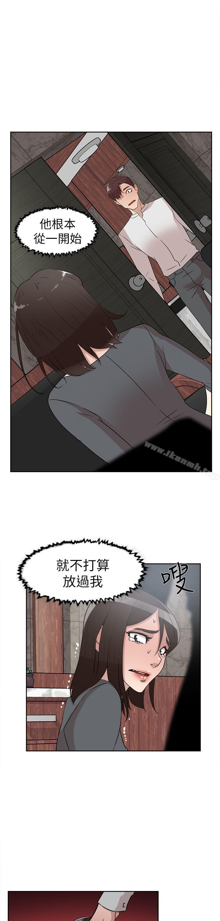 韩国漫画她的高跟鞋(无删减)韩漫_她的高跟鞋(无删减)-第40话在线免费阅读-韩国漫画-第9张图片