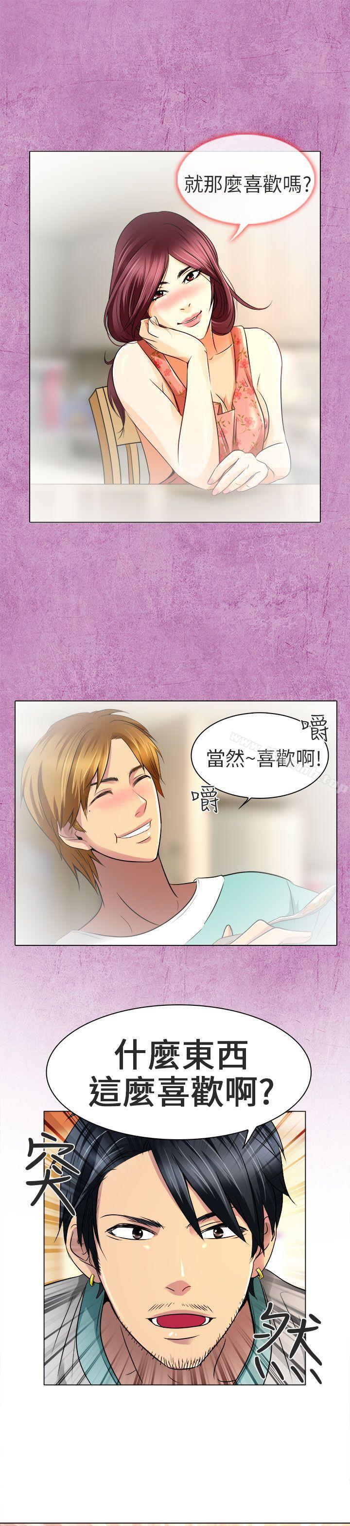 韩国漫画夏美我的爱韩漫_夏美我的爱-第11话在线免费阅读-韩国漫画-第22张图片