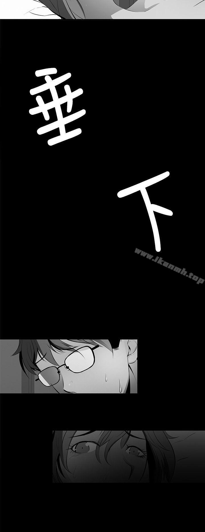 韩国漫画人妻的秘密韩漫_人妻的秘密-第27话在线免费阅读-韩国漫画-第18张图片