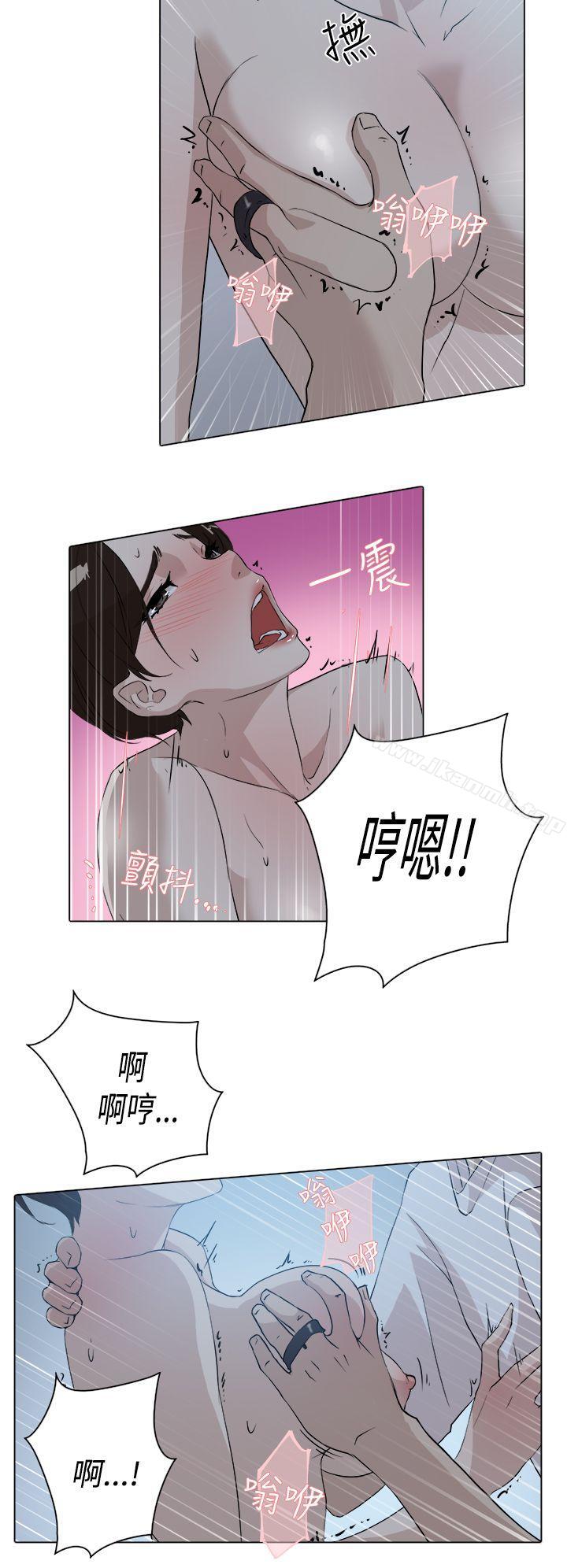 韩国漫画她的高跟鞋(无删减)韩漫_她的高跟鞋(无删减)-第10话在线免费阅读-韩国漫画-第5张图片