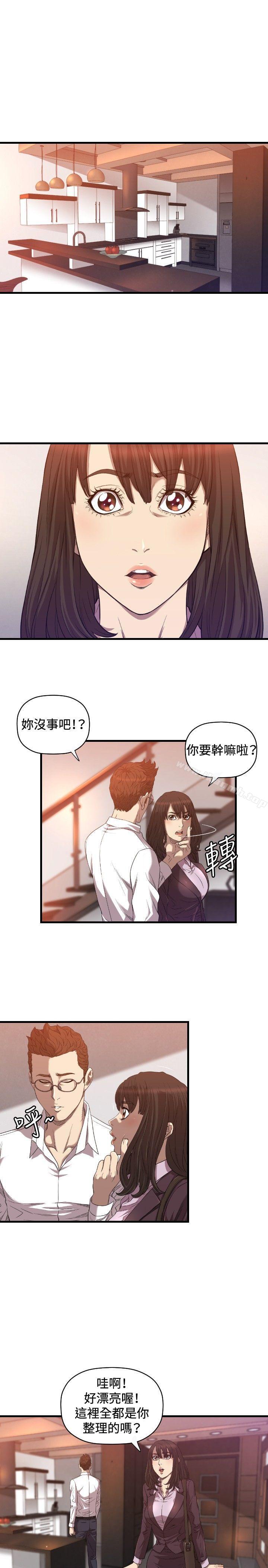 韩国漫画索多玛俱乐部(完结)韩漫_索多玛俱乐部(完结)-第17话在线免费阅读-韩国漫画-第4张图片