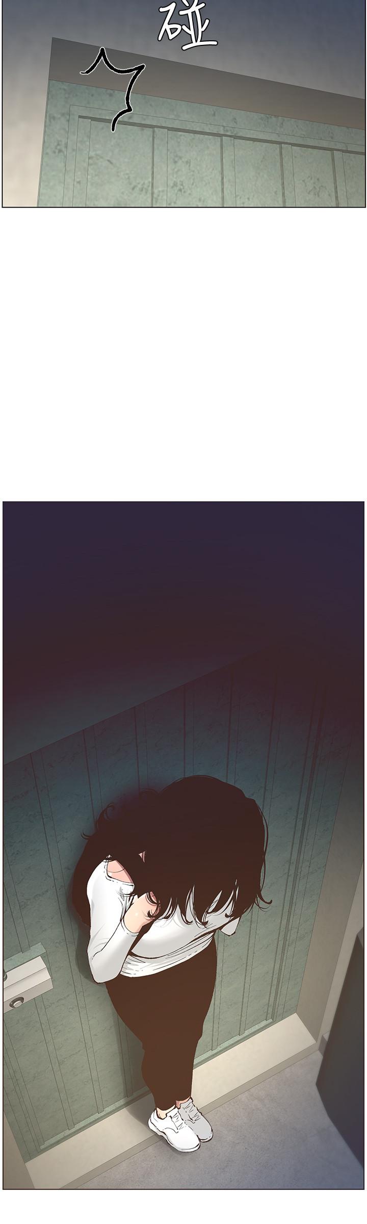 韩国漫画姐妹与继父韩漫_姐妹与继父-第50话-性事不满足就变心在线免费阅读-韩国漫画-第24张图片