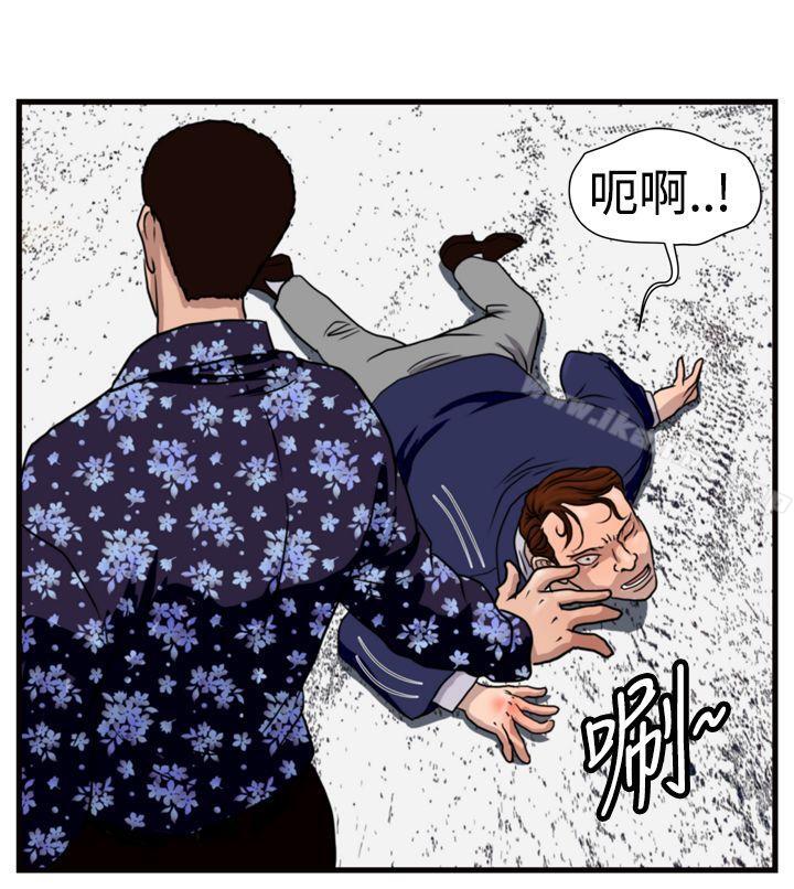 韩国漫画暴徒(完结)韩漫_暴徒(完结)-第19话在线免费阅读-韩国漫画-第7张图片