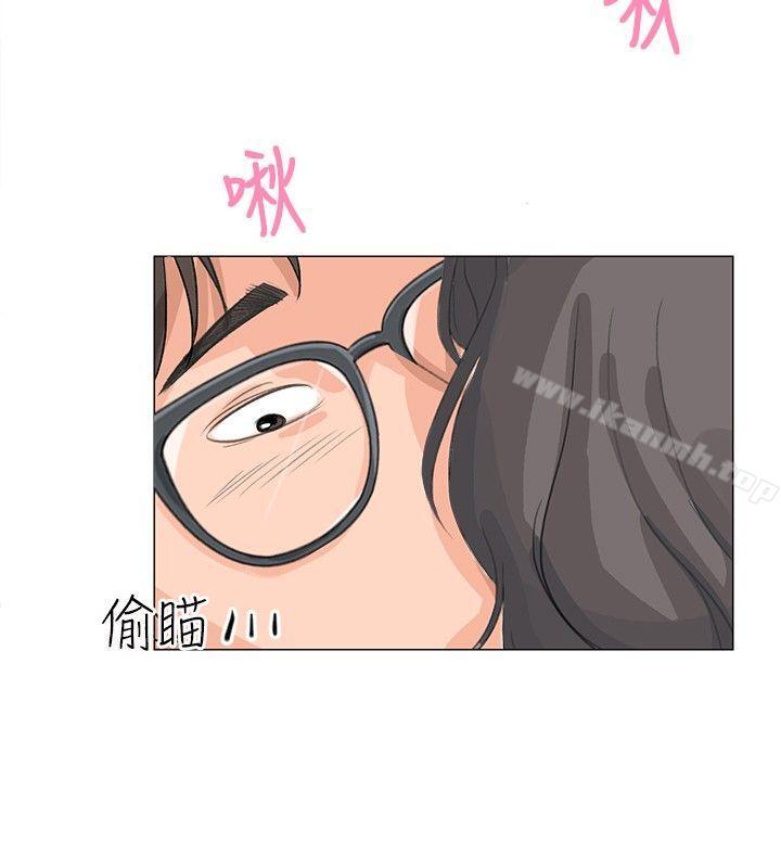 韩国漫画小裤裤精灵韩漫_小裤裤精灵-第10话在线免费阅读-韩国漫画-第9张图片