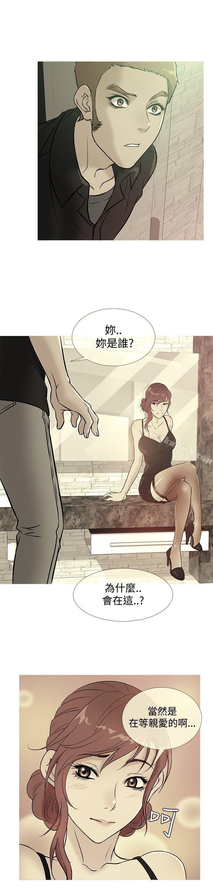 韩国漫画鸭王（无删减）韩漫_鸭王（无删减）-第37话在线免费阅读-韩国漫画-第1张图片