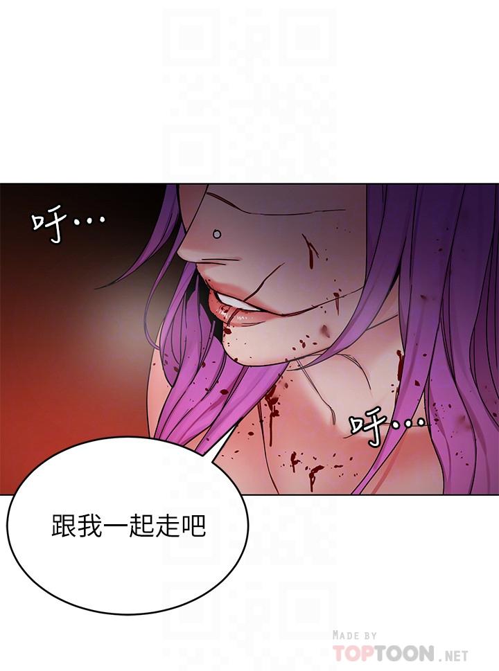 韩国漫画致命游戏韩漫_致命游戏-第70话-决赛开始在线免费阅读-韩国漫画-第8张图片