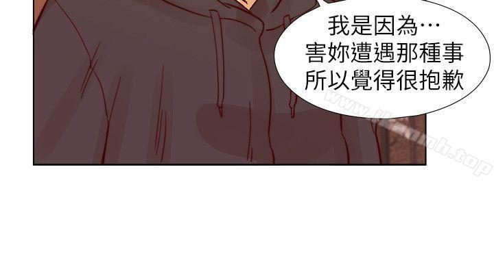 韩国漫画荒淫同学会韩漫_荒淫同学会-第28话-我跟其他男人不同在线免费阅读-韩国漫画-第10张图片