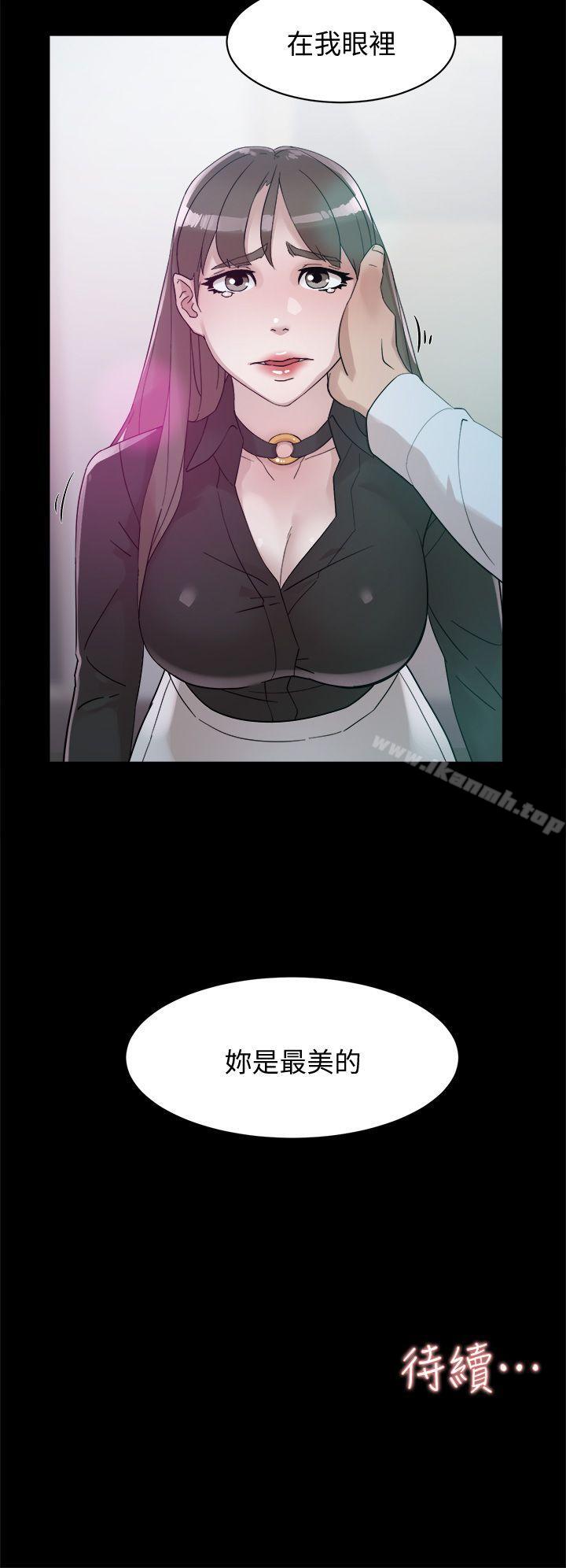 韩国漫画她的高跟鞋(无删减)韩漫_她的高跟鞋(无删减)-第66话-你能负责吗?在线免费阅读-韩国漫画-第30张图片