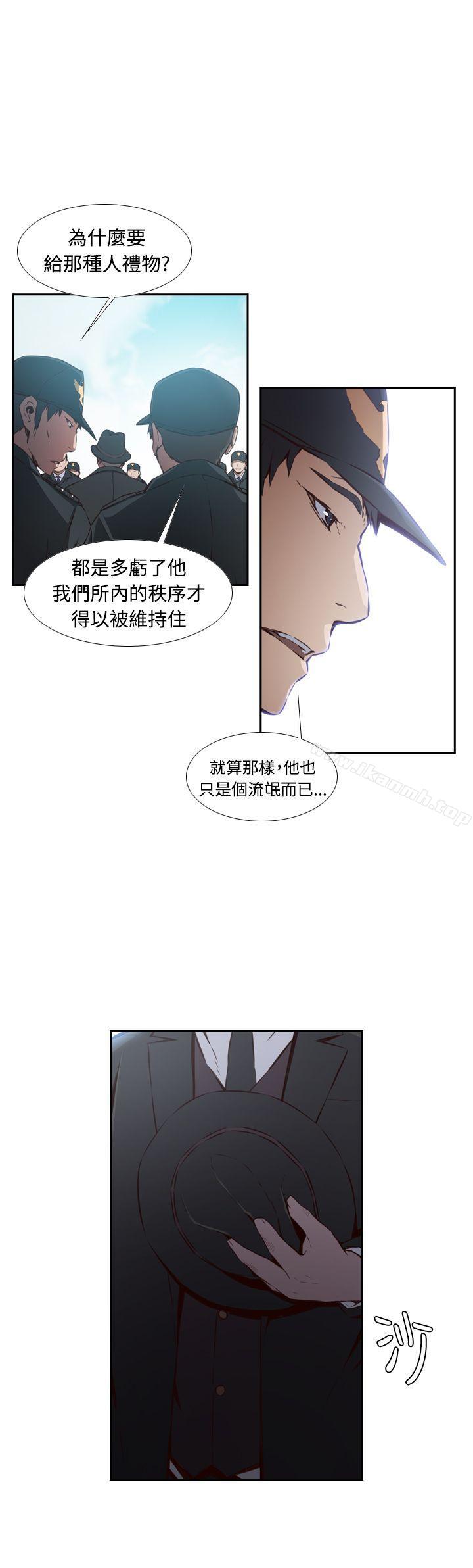 韩国漫画古惑少年(完结)韩漫_古惑少年(完结)-第26话在线免费阅读-韩国漫画-第4张图片